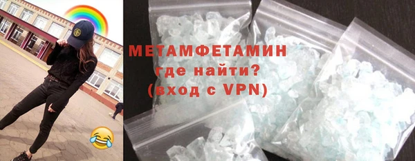 MDMA Вязники